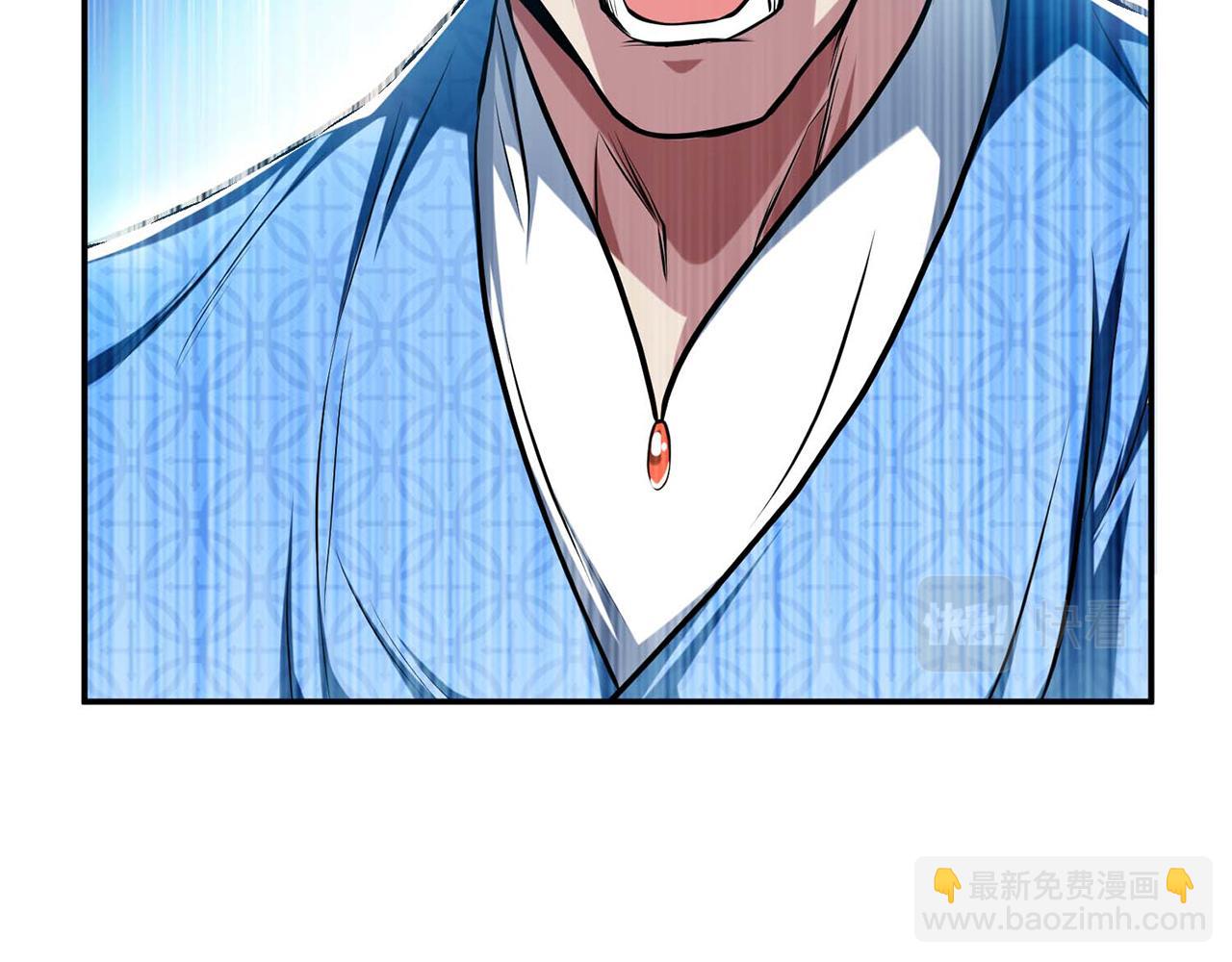 第6话 装大发了(1/4)-第8话