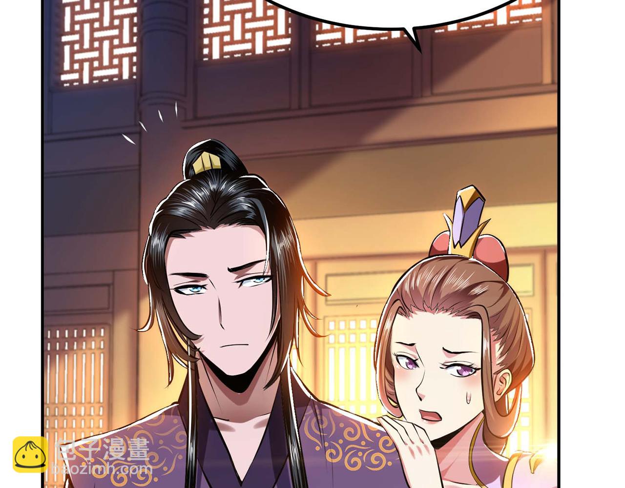 第6话 装大发了(1/4)-第8话