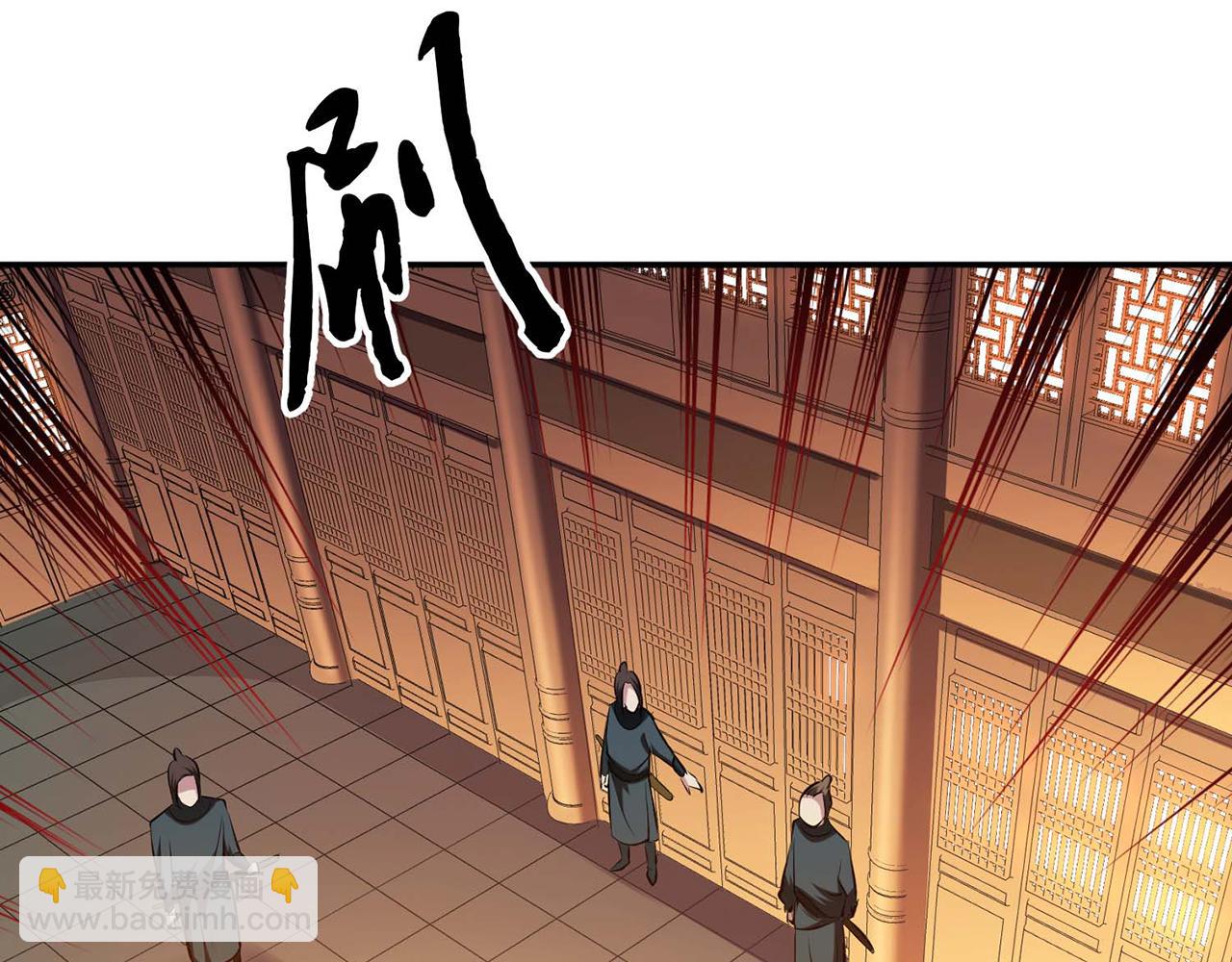 第6话 装大发了(1/4)-第8话