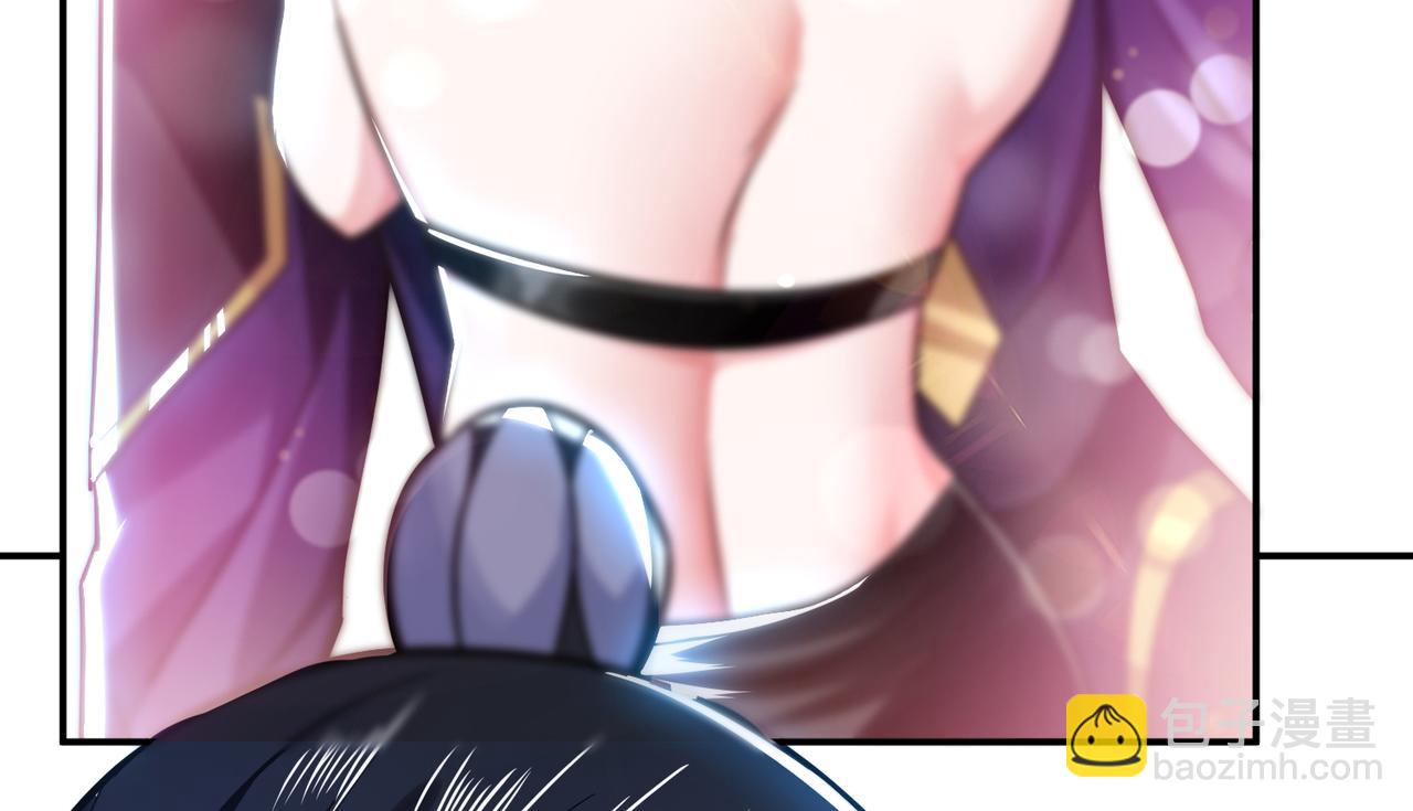 第70话 心乱(1/4)-第72话