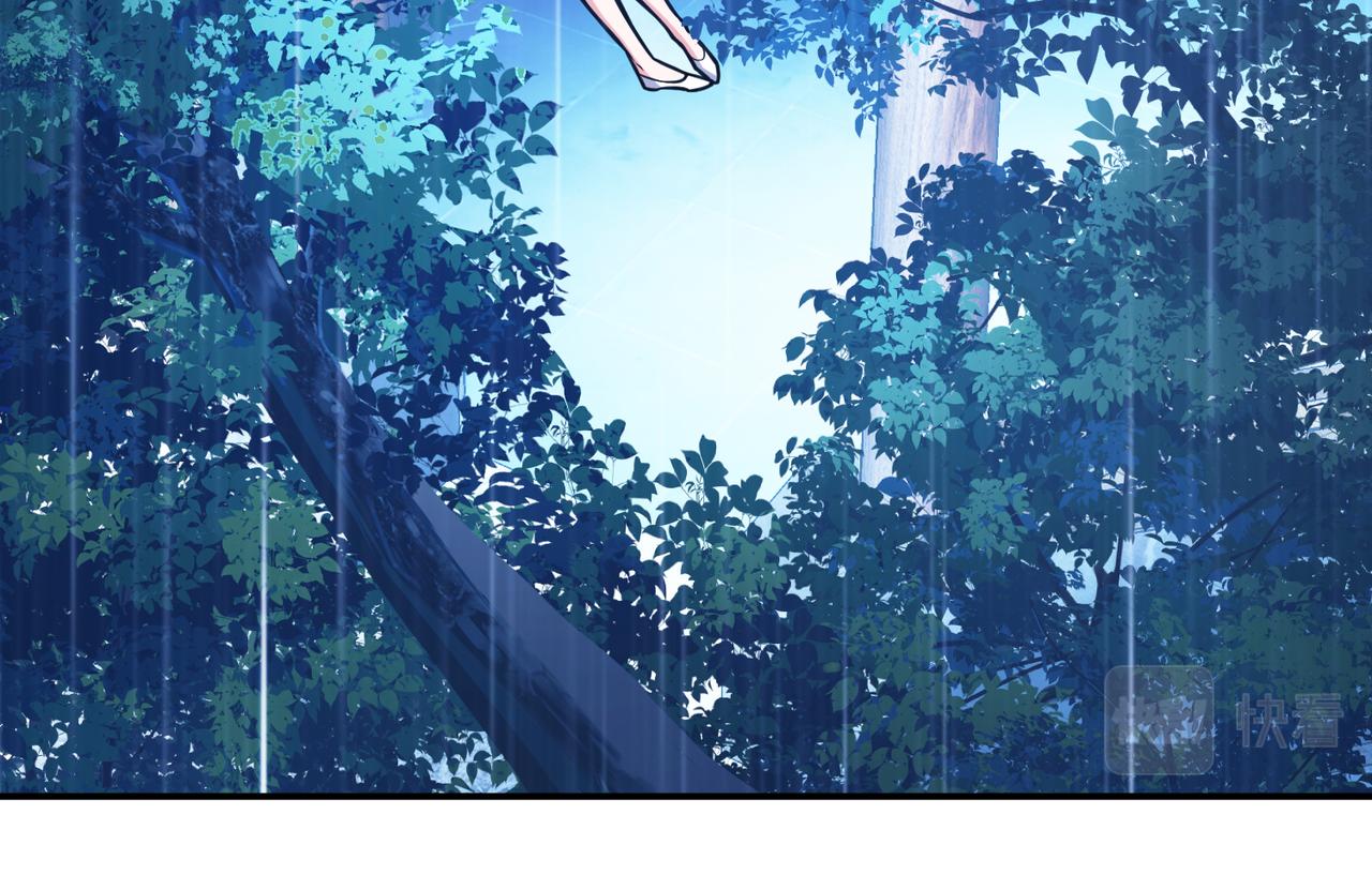 第70话 心乱(1/4)-第72话