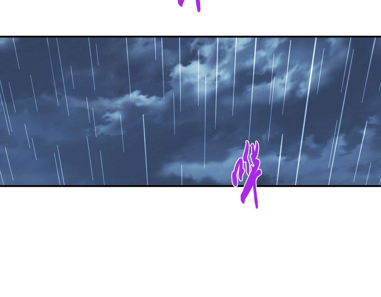 第70话 心乱(1/4)-第72话