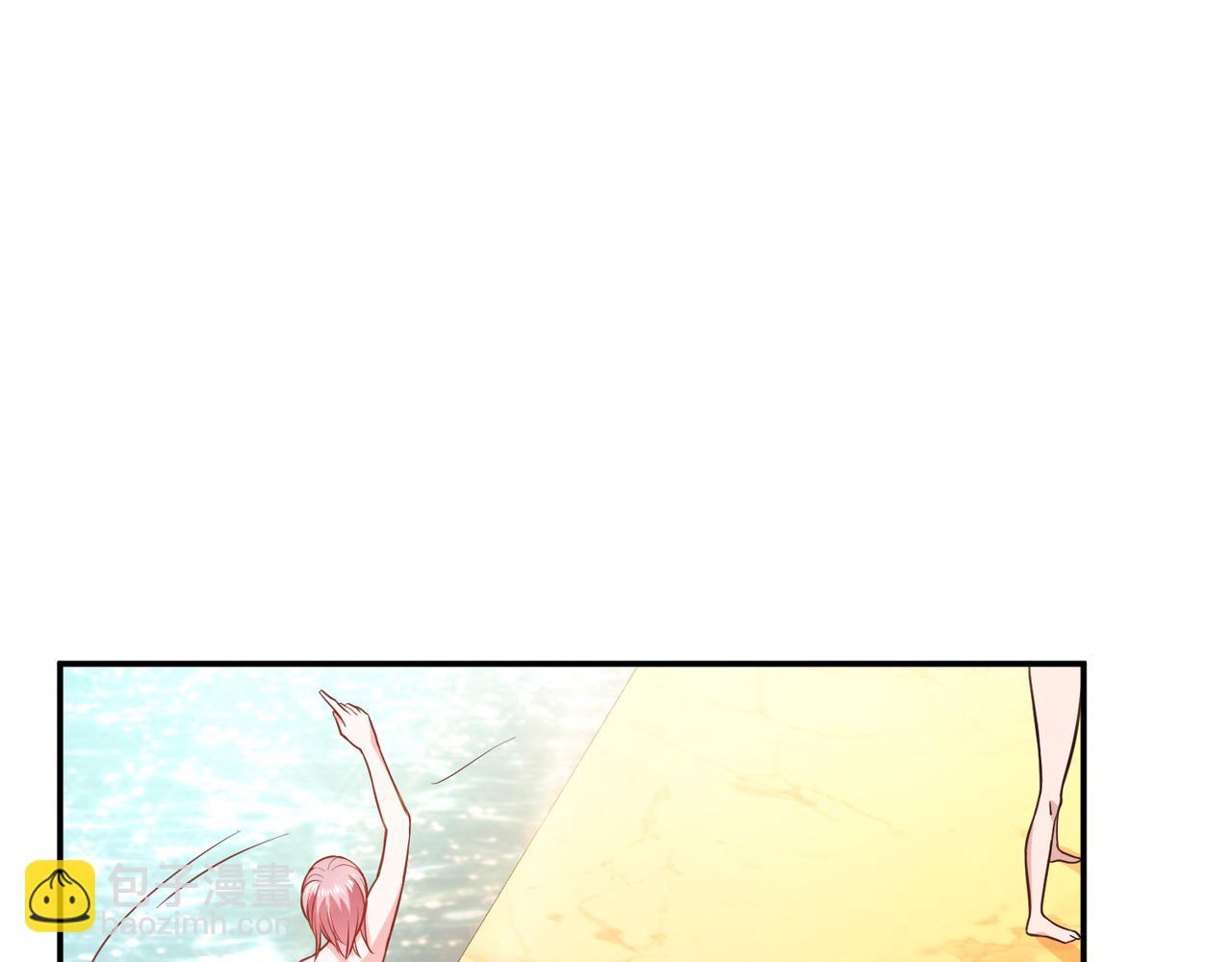 第72话 二当家(1/4)-第74话