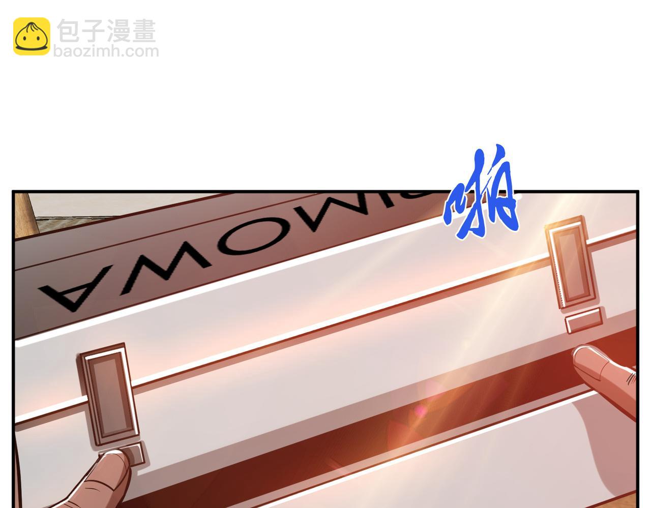 第72话 二当家(1/4)-第74话