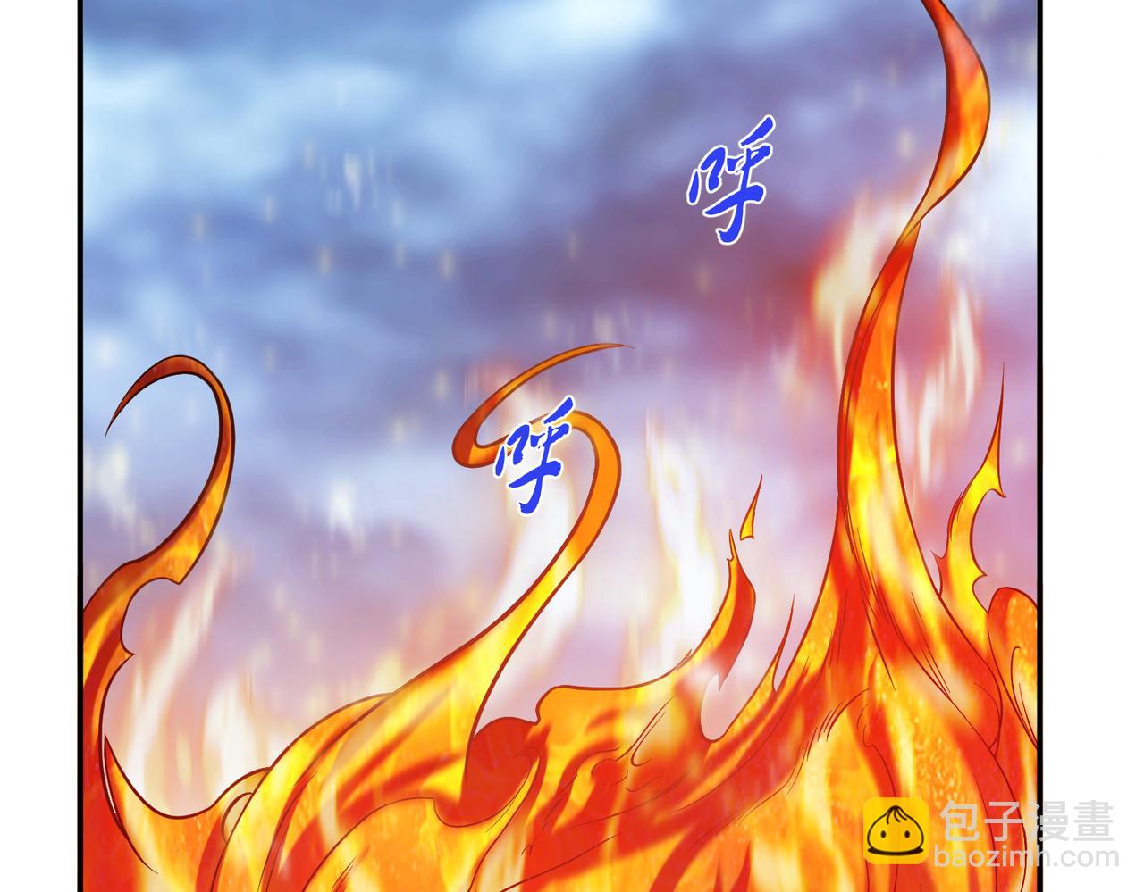 第72话 二当家(1/4)-第74话