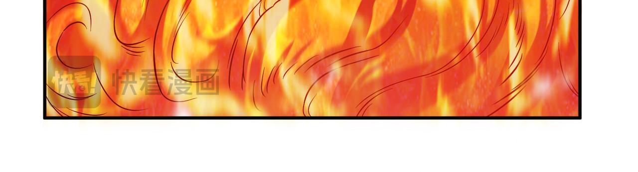 第72话 二当家(1/4)-第74话