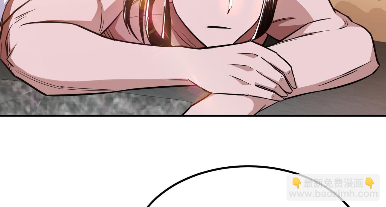 第74话 系统(1/5)-第76话