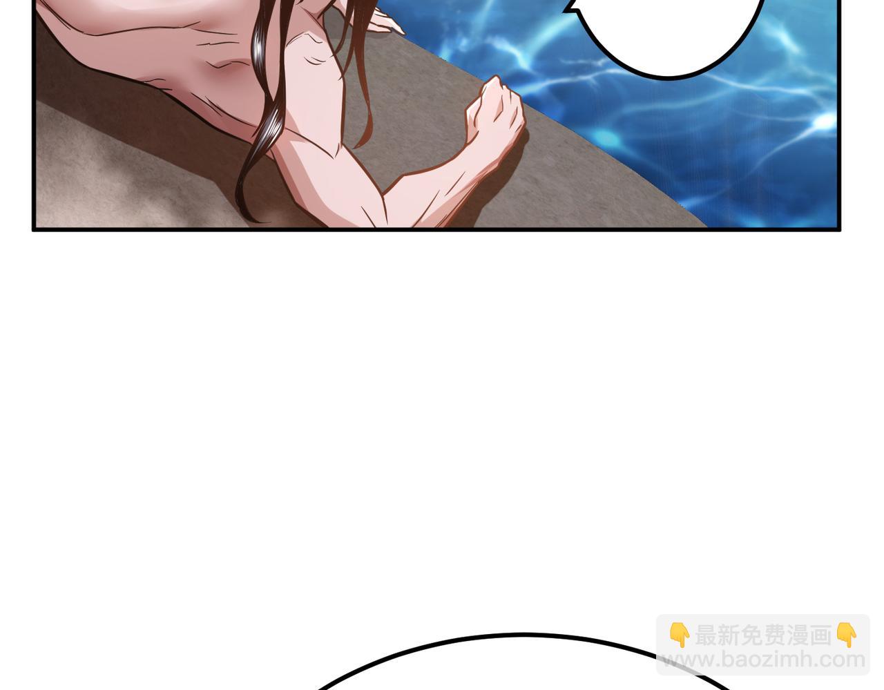 第74话 系统(1/5)-第76话