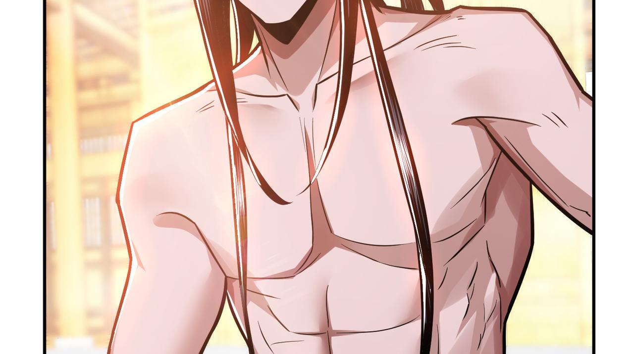 第74话 系统(1/5)-第76话