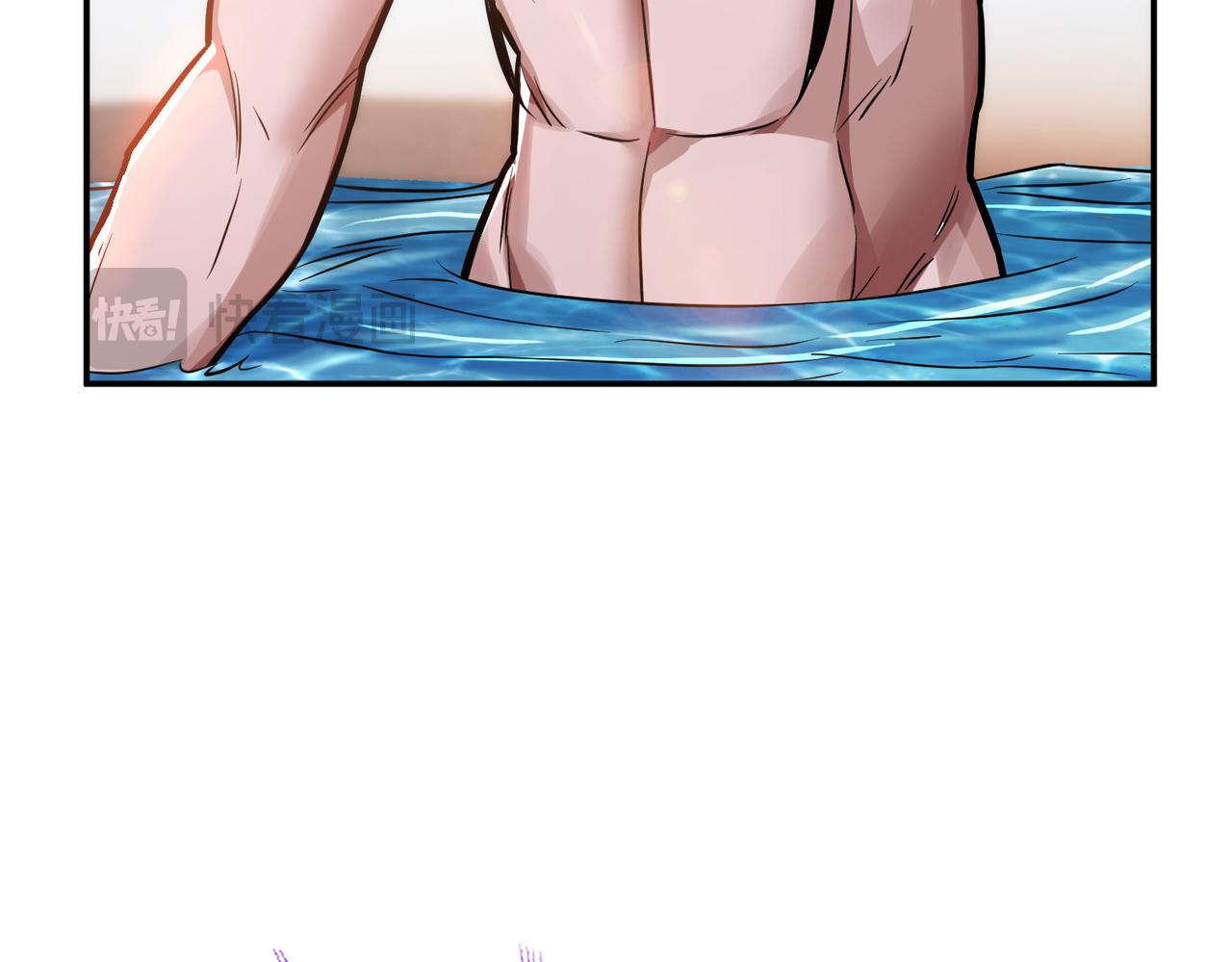 第74话 系统(1/5)-第76话