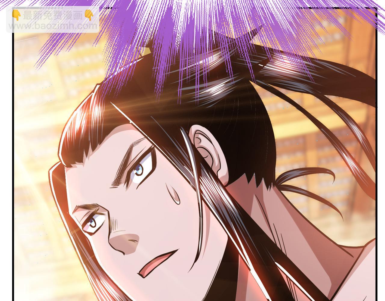 第74话 系统(1/5)-第76话