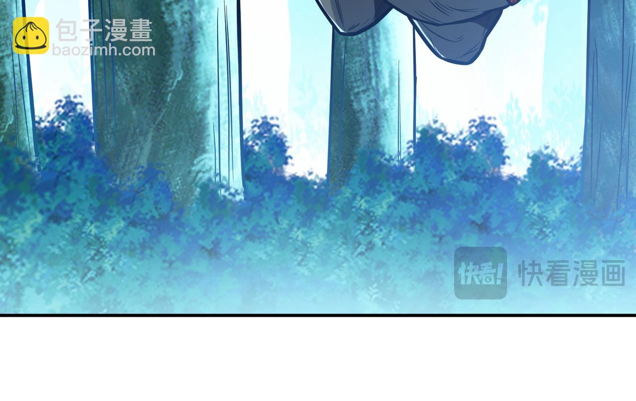 第76话 危机(1/5)-第78话