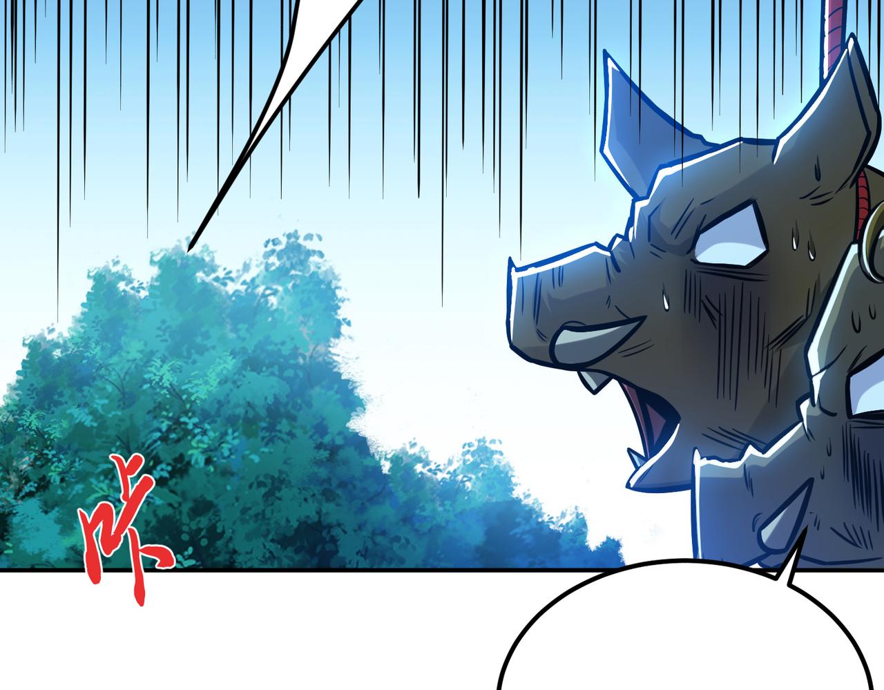 第76话 危机(1/5)-第78话