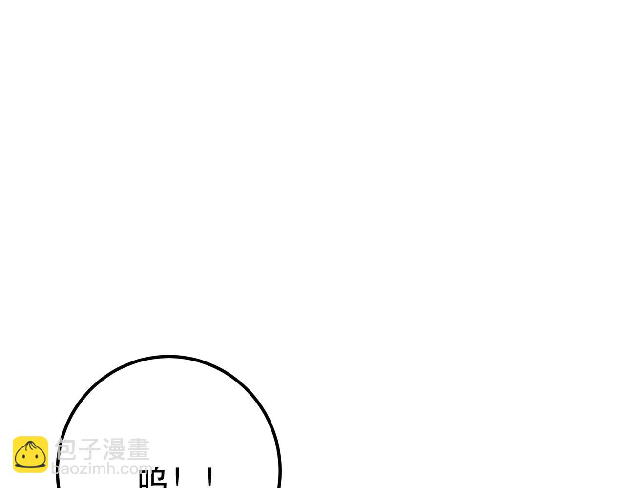 第76话 危机(1/5)-第78话