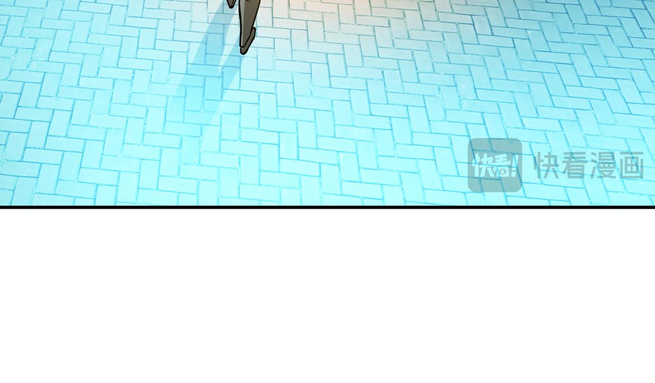 第76话 危机(1/5)-第78话