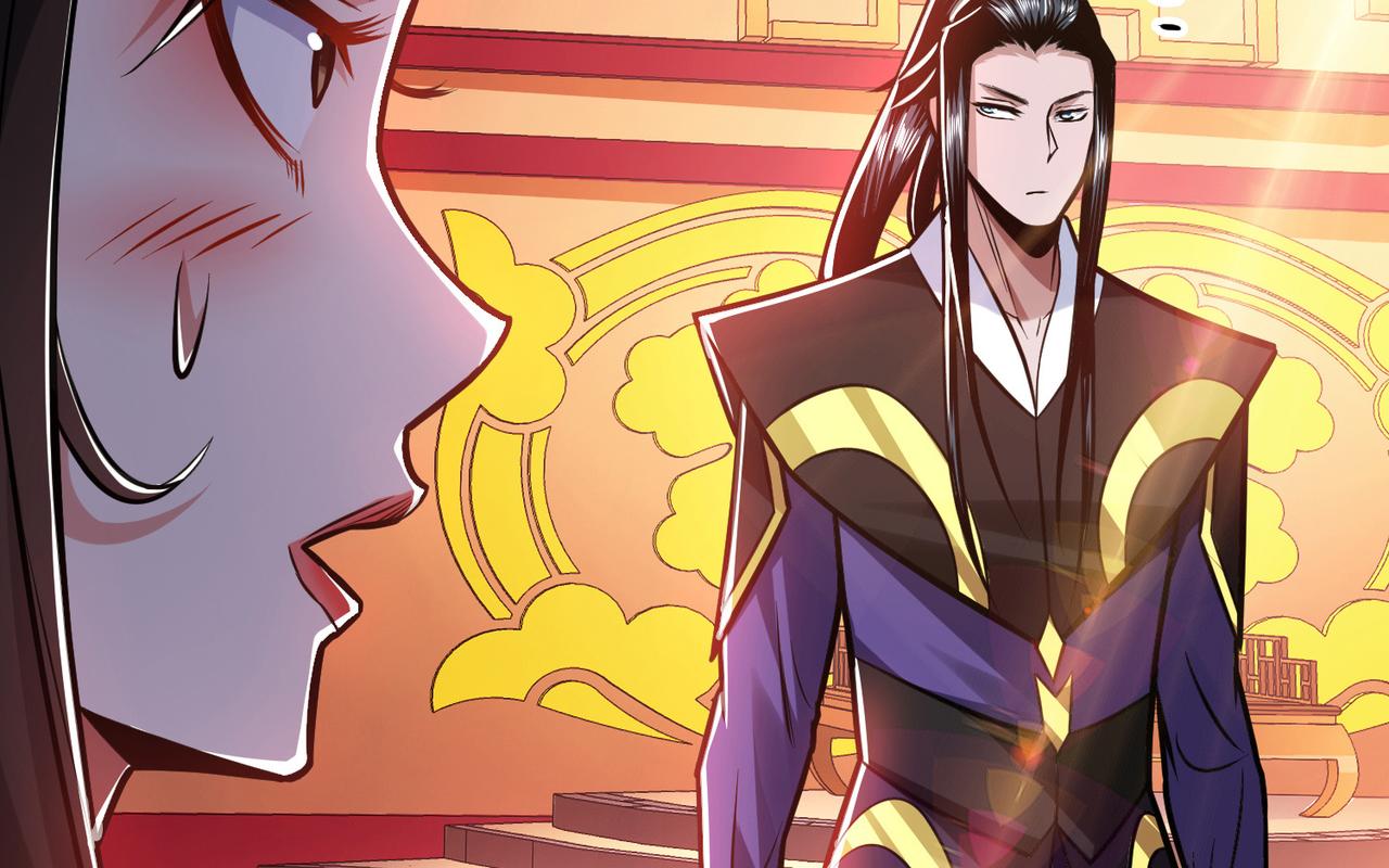 第78话 对峙(1/4)-第80话