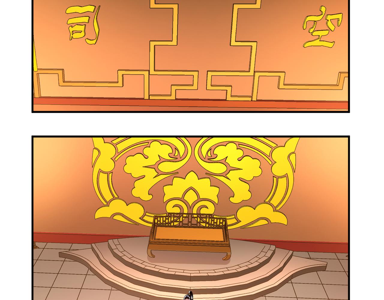 第78话 对峙(1/4)-第80话