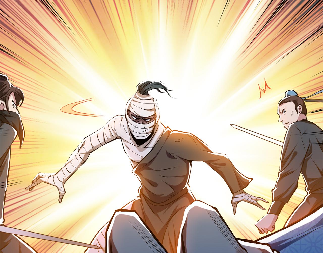 第8话 梁少爷他凉了(1/5)-第10话