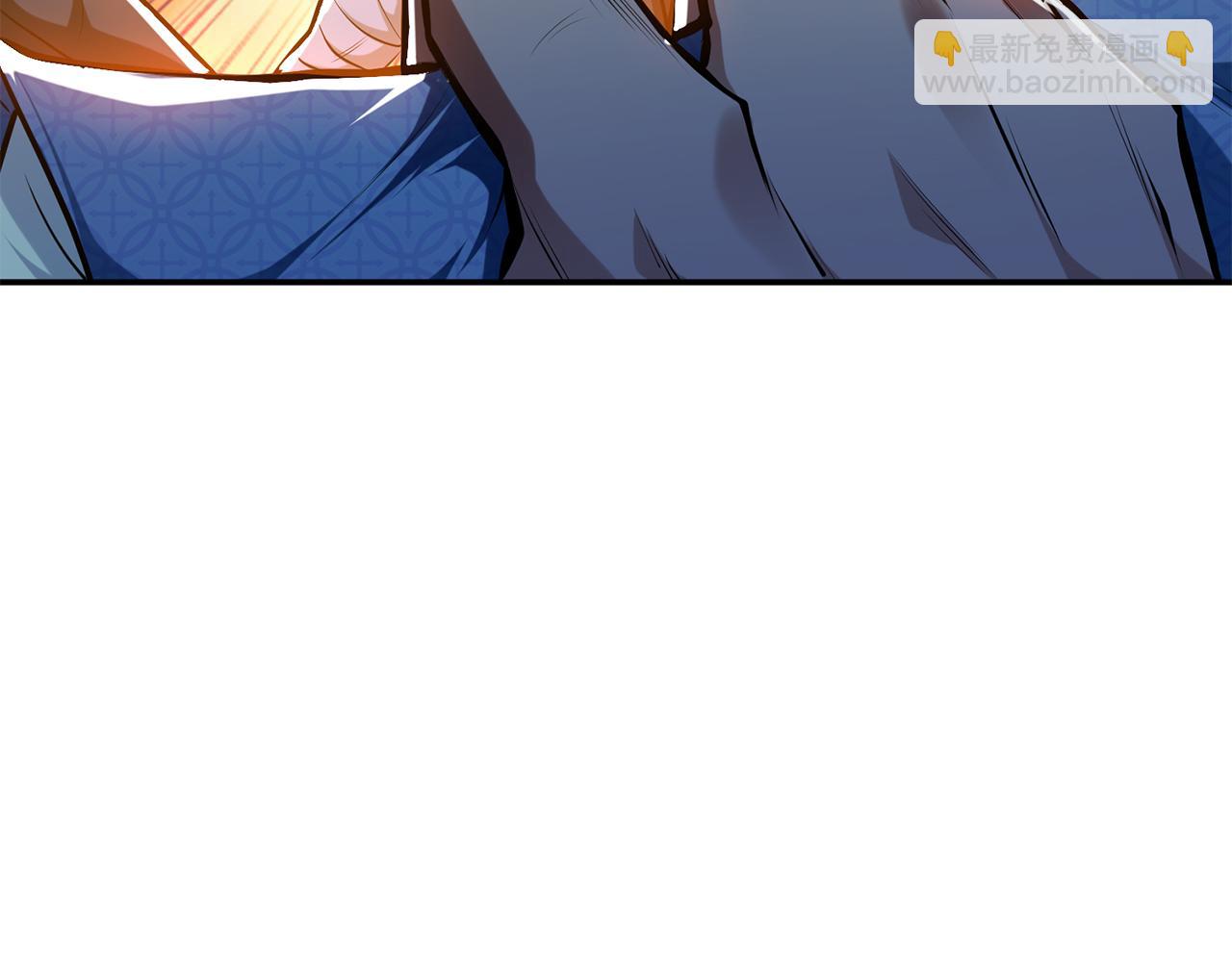 第8话 梁少爷他凉了(1/5)-第10话