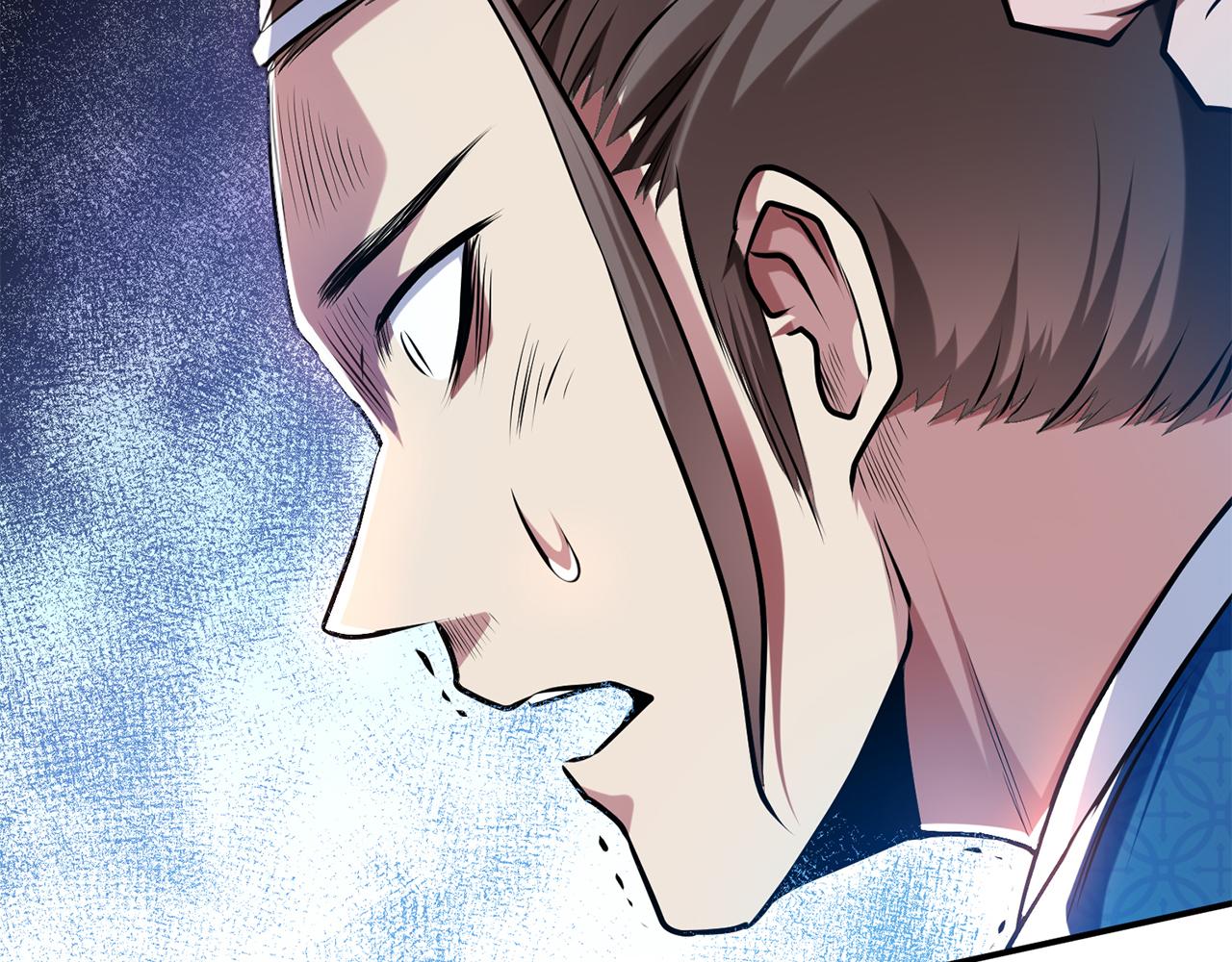 第8话 梁少爷他凉了(1/5)-第10话