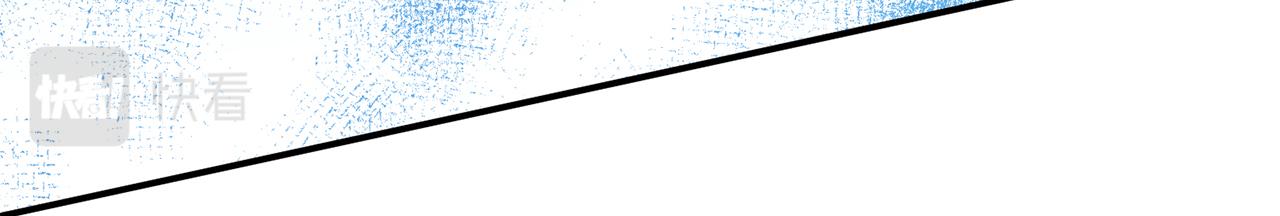 第8话 梁少爷他凉了(1/5)-第10话