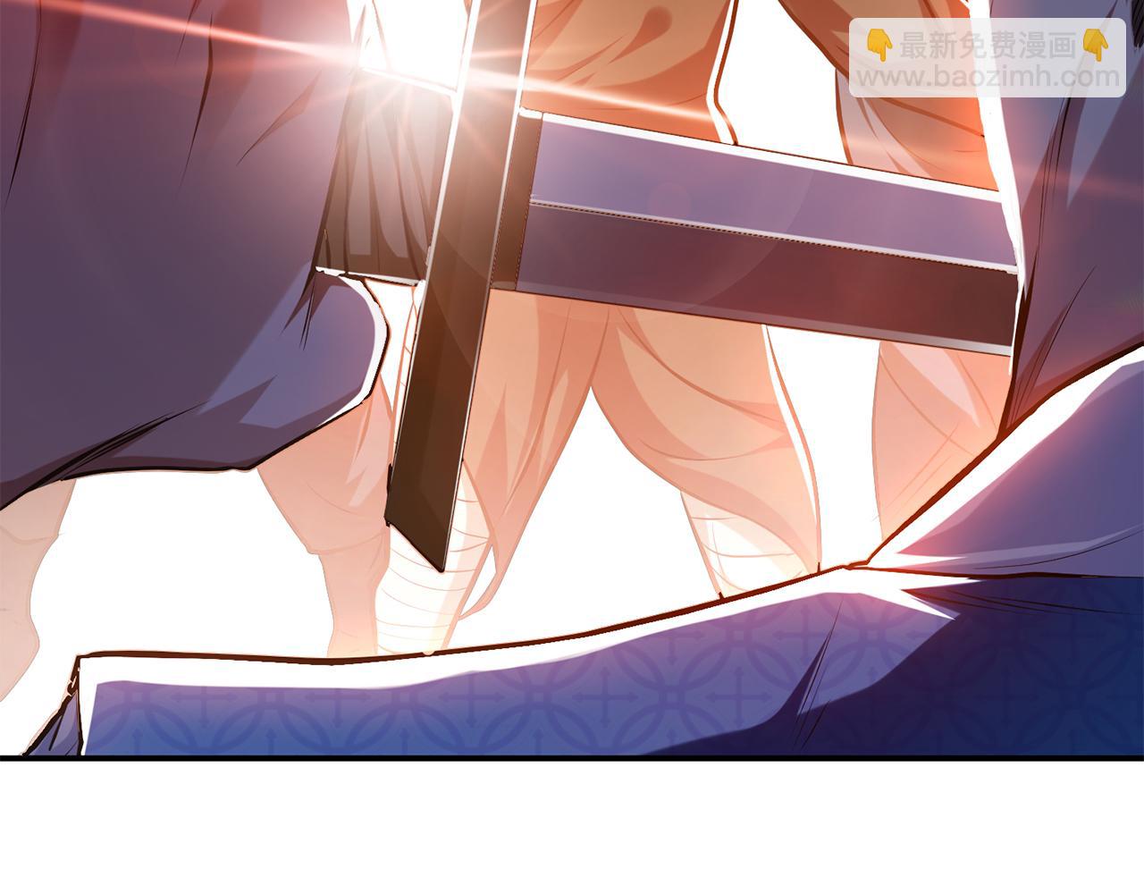 第8话 梁少爷他凉了(1/5)-第10话