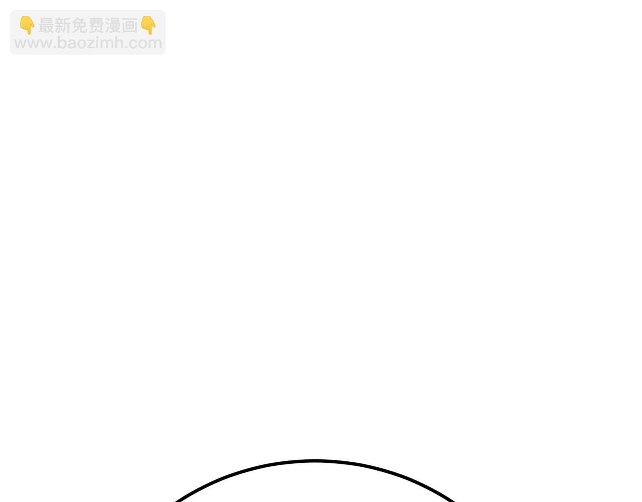 第8话 梁少爷他凉了(1/5)-第10话