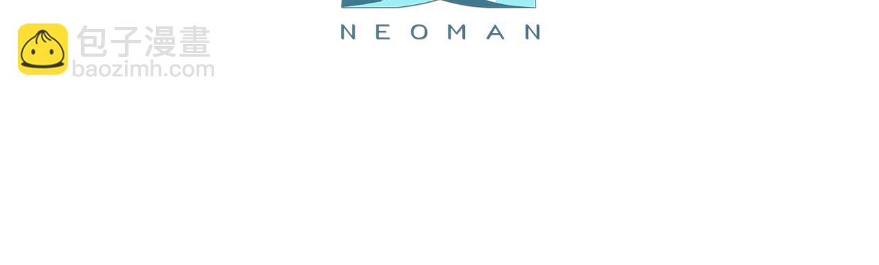 第8话 梁少爷他凉了(1/5)-第10话