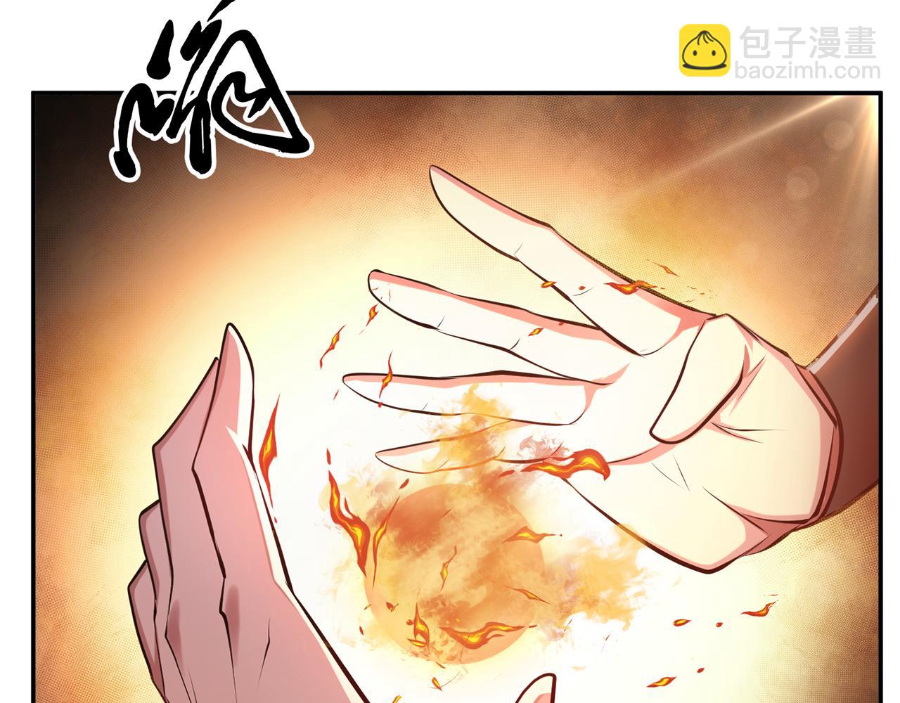 第8话 梁少爷他凉了(1/5)-第10话