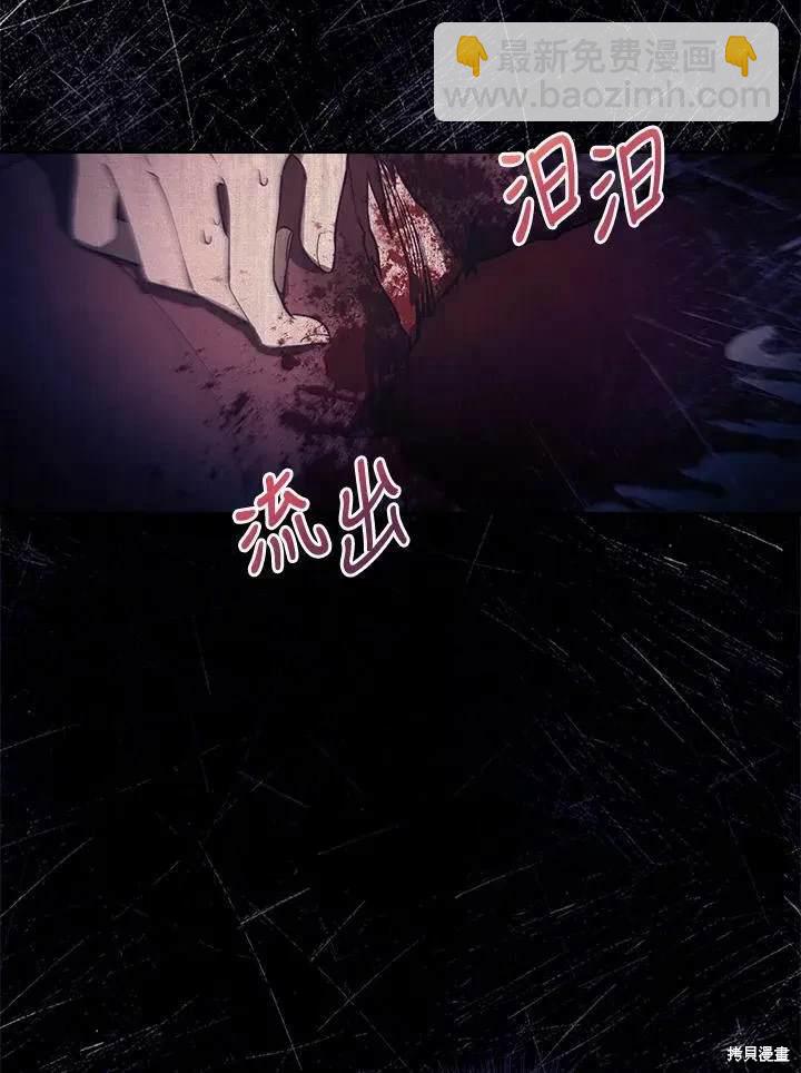 第13话43