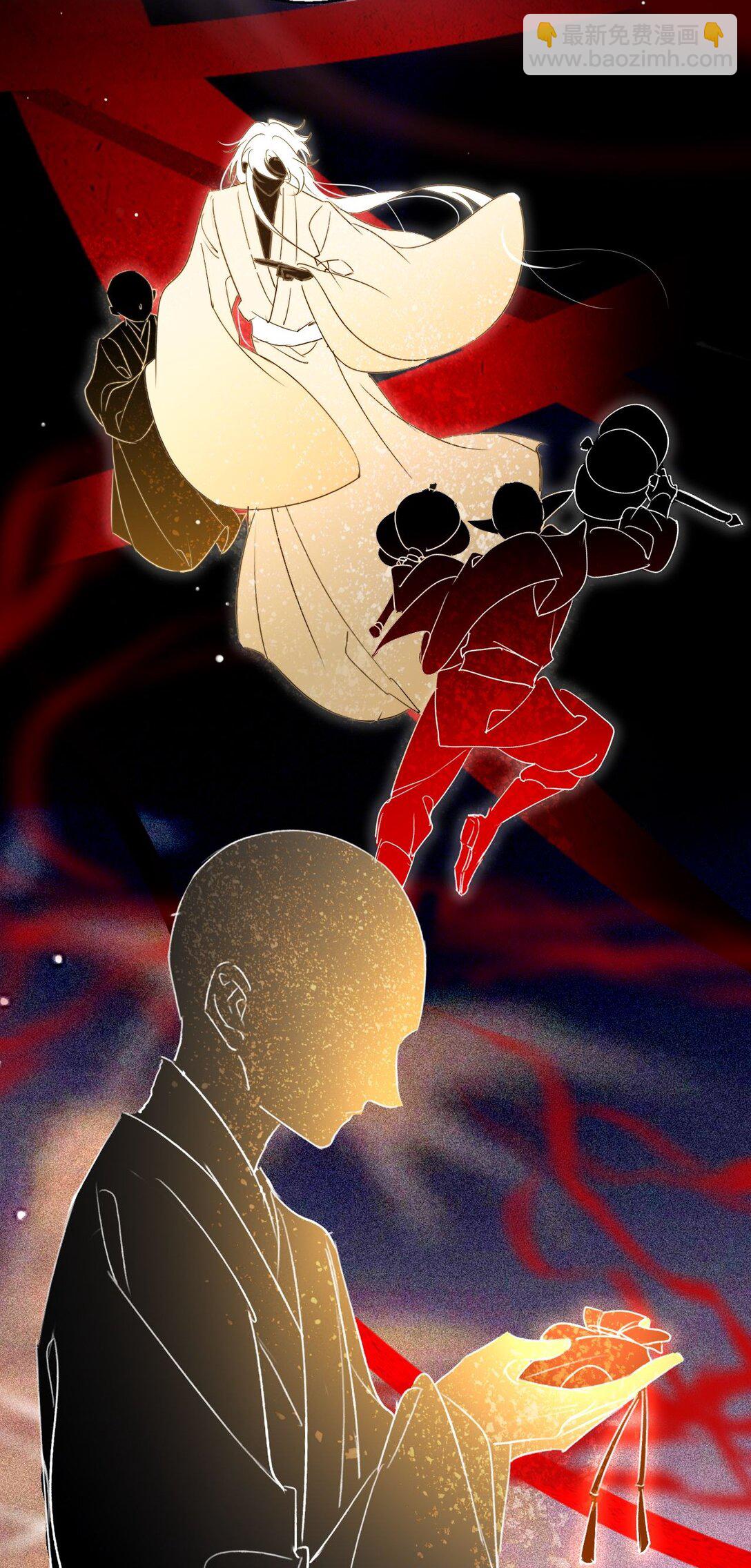 010 我只是你的小玩物吗？-第10话