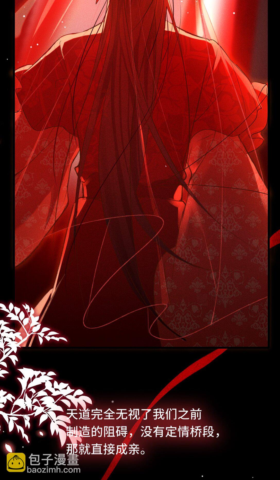 012 为什么？！-第12话