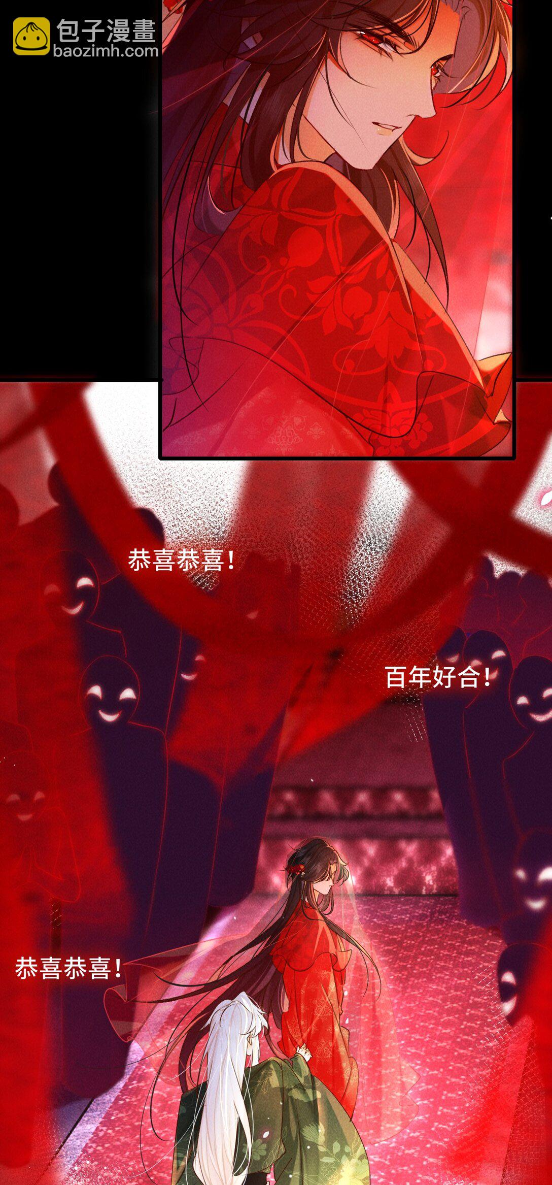 012 为什么？！-第12话