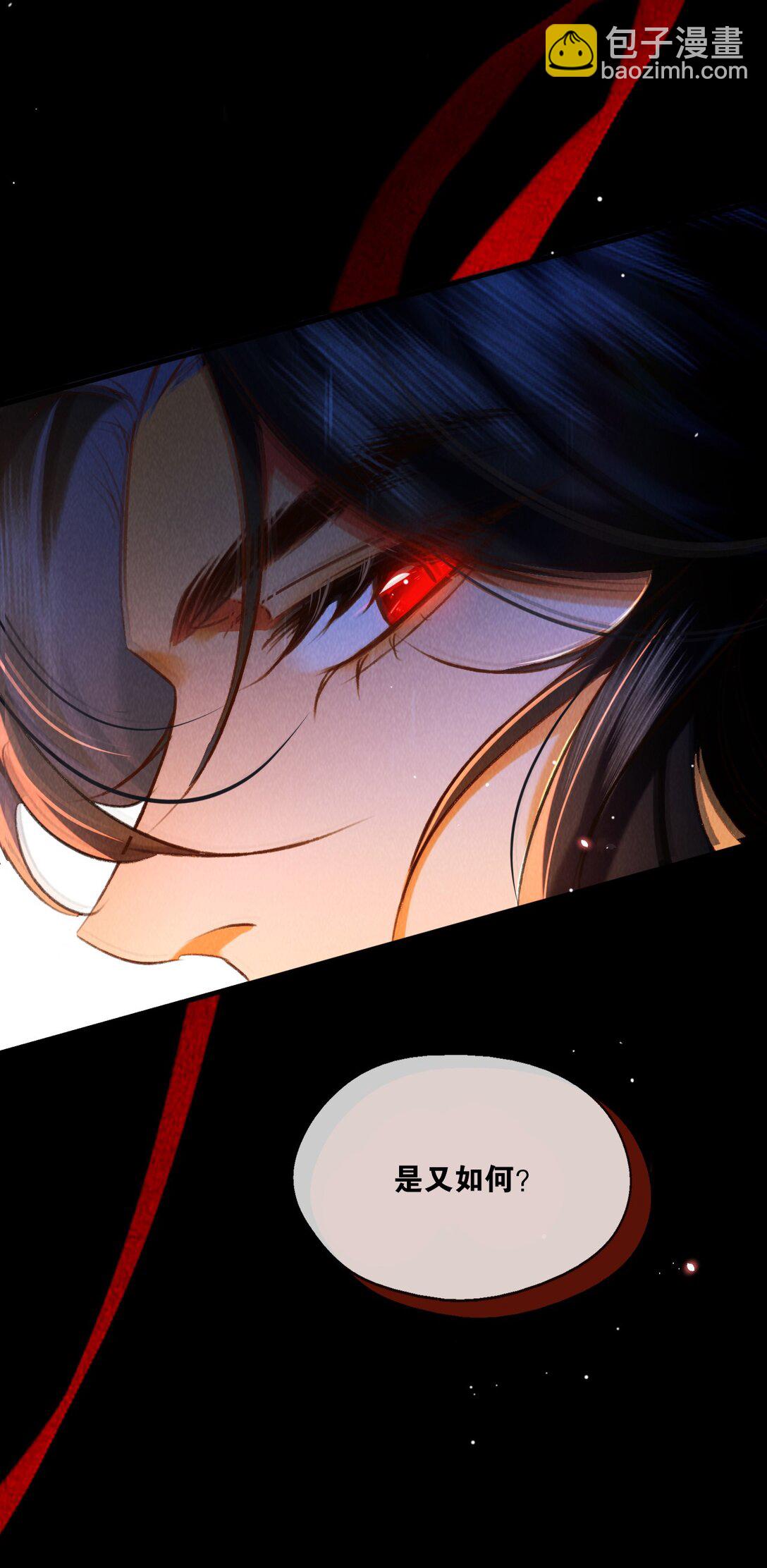 012 为什么？！-第12话