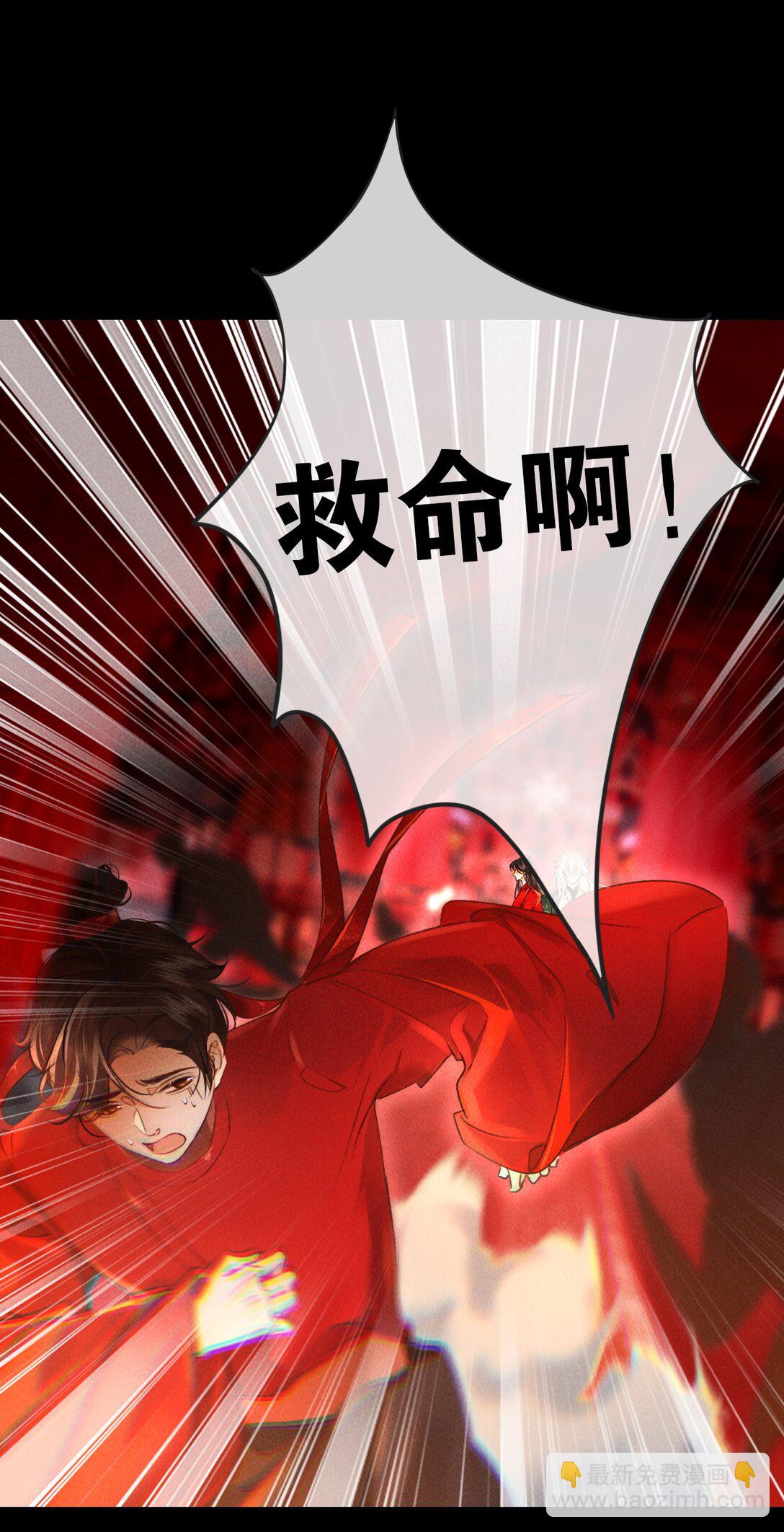 012 为什么？！-第12话