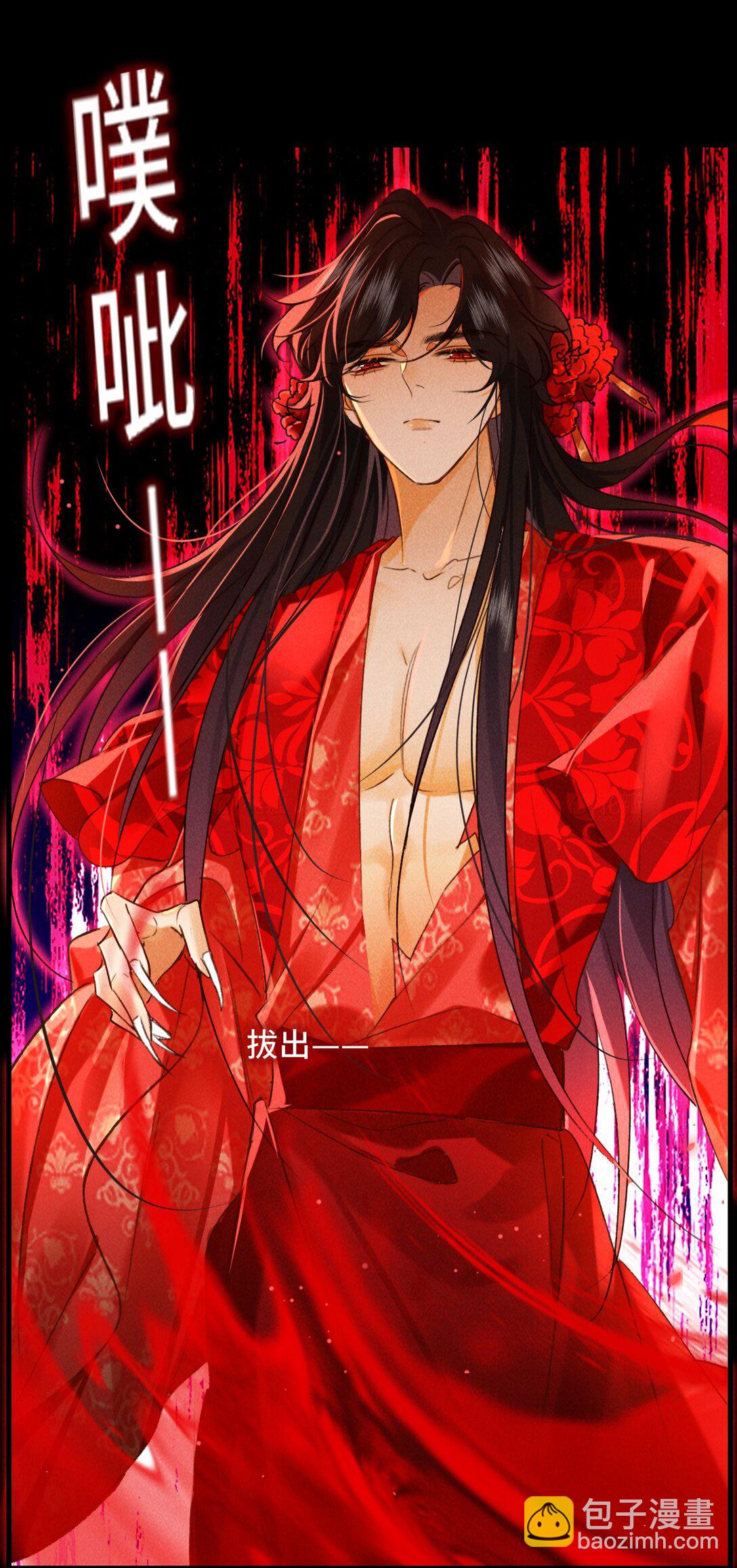 012 为什么？！-第12话