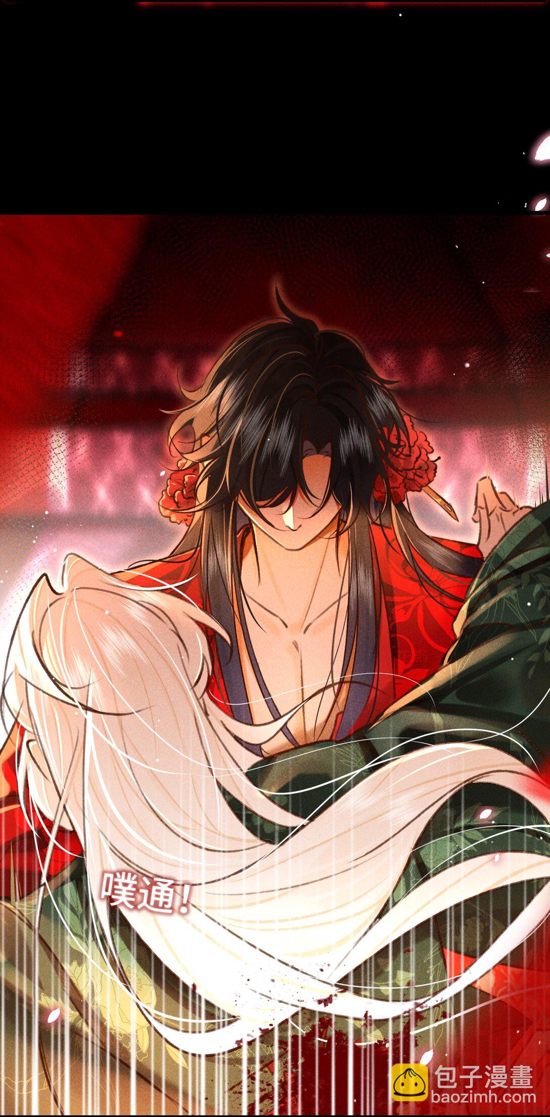 012 为什么？！-第12话