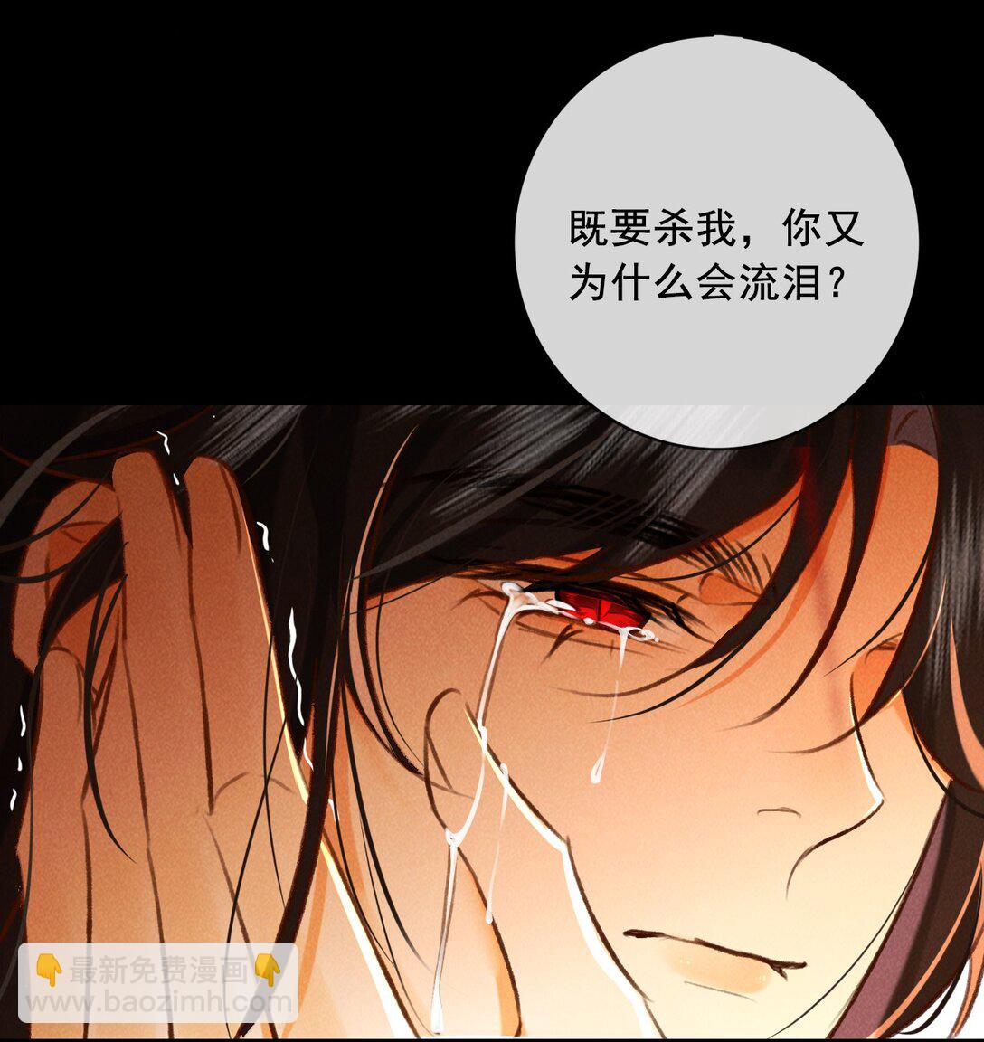 012 为什么？！-第12话