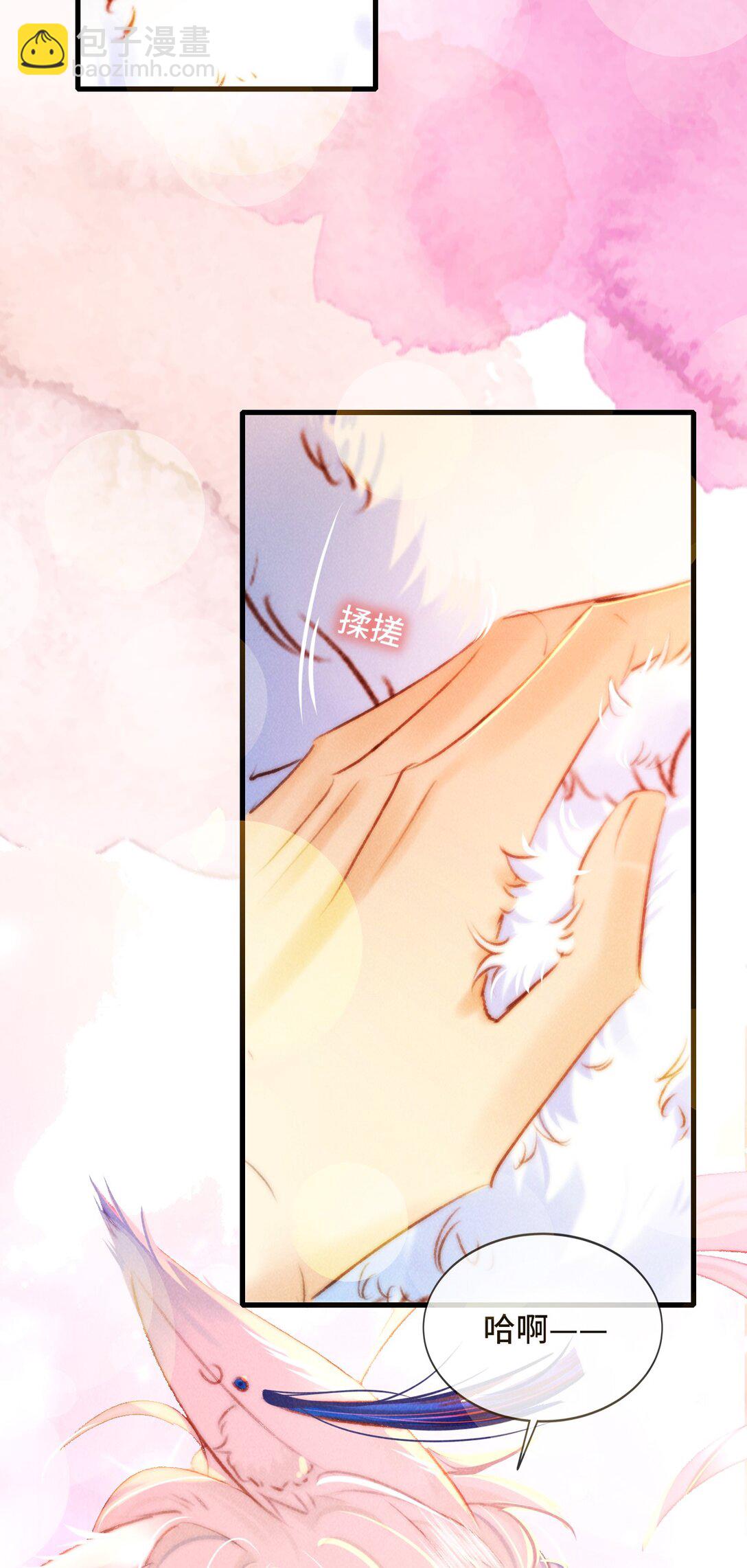 014 身不由己-第14话