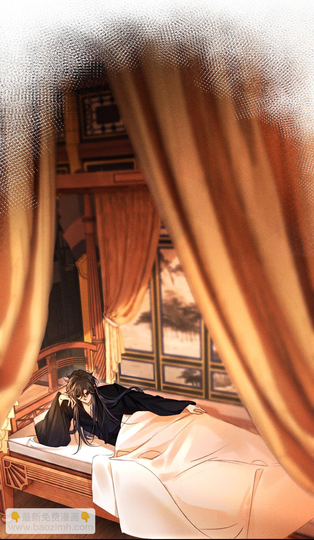 014 身不由己-第14话