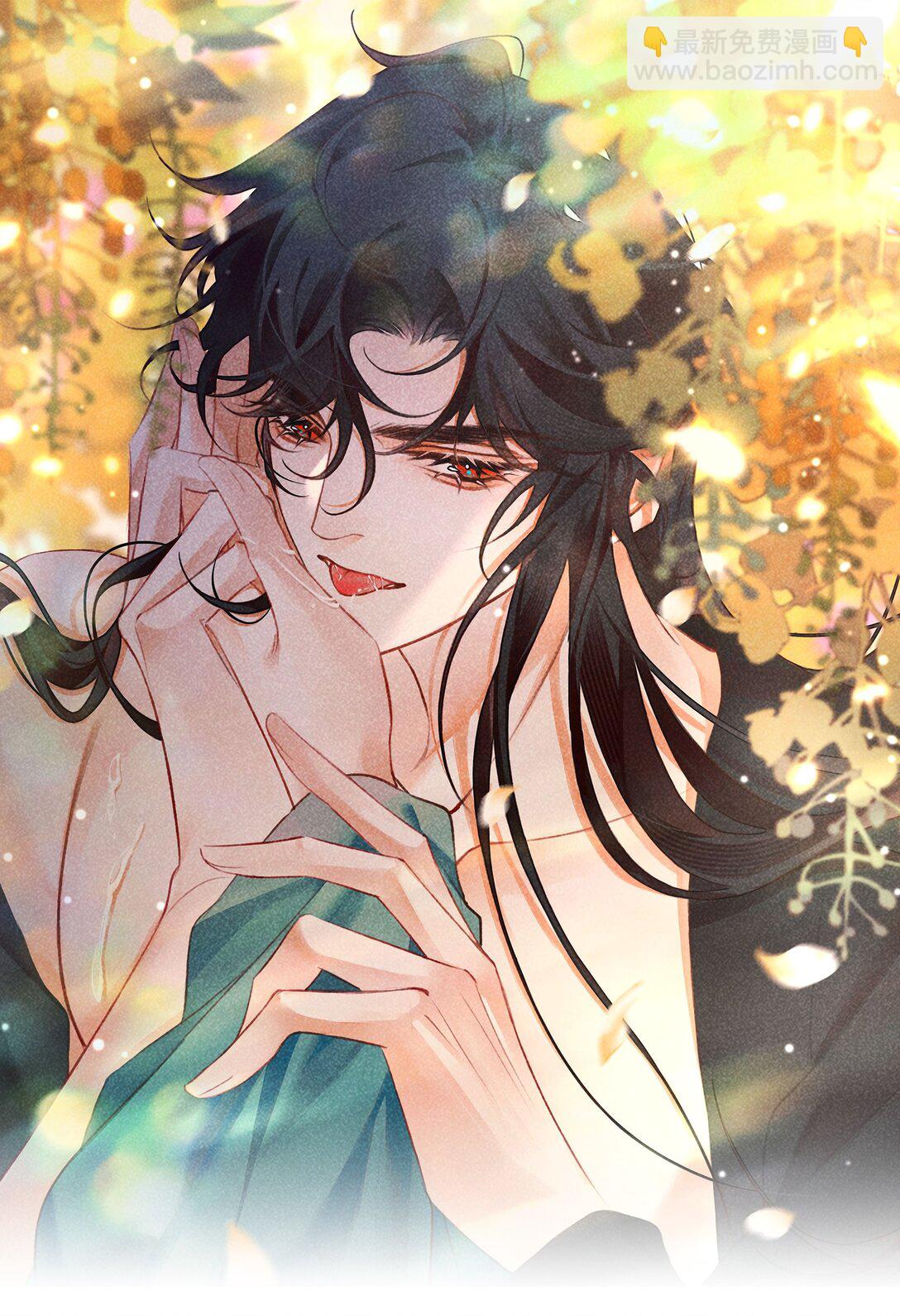 016 与你何干？-第16话