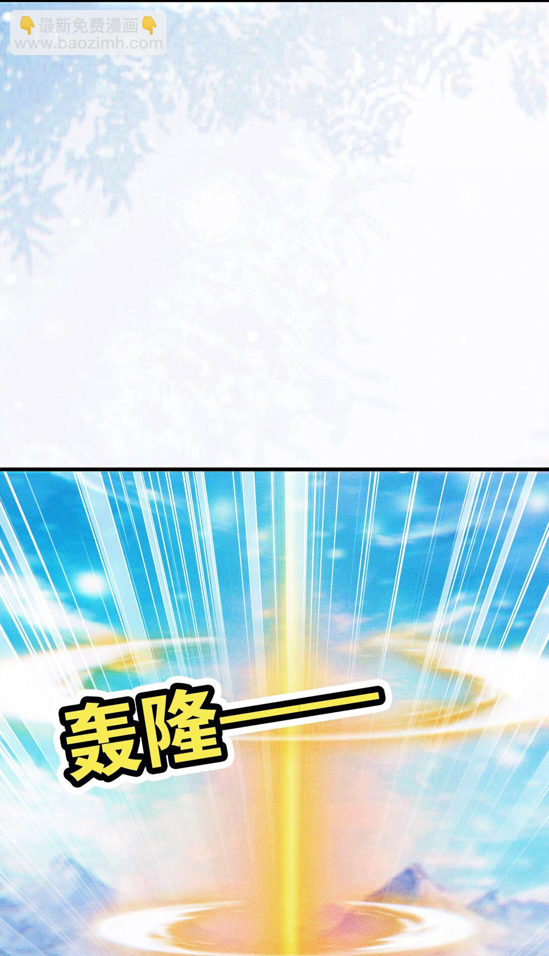 016 与你何干？-第16话