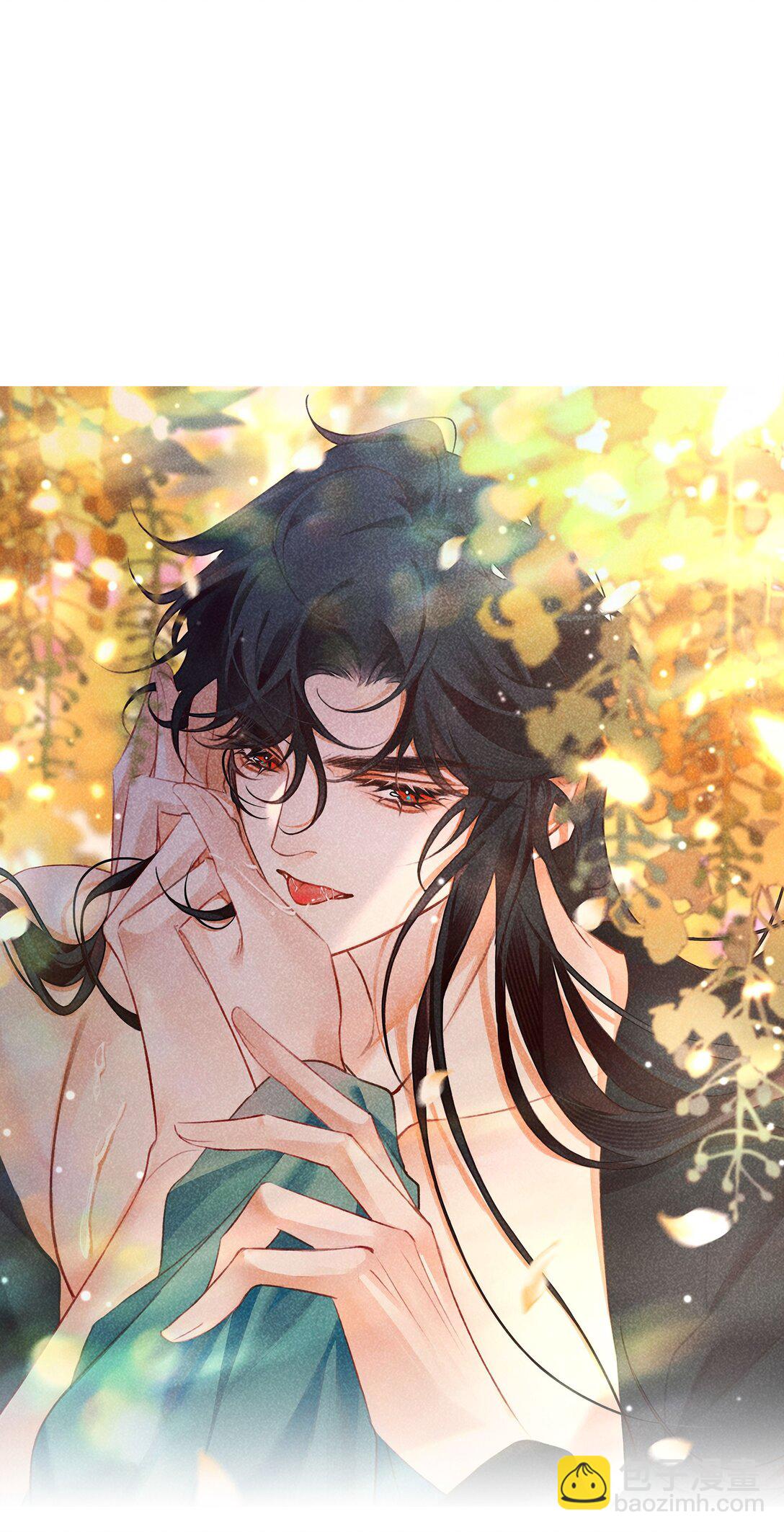 018 情之一字-第18话