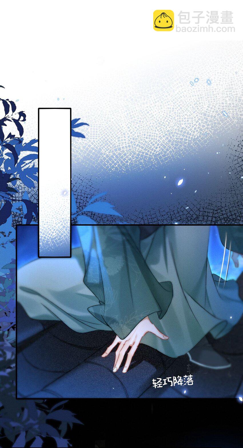 002 不是男主，是&ldquo;难&rdquo;主-第2话