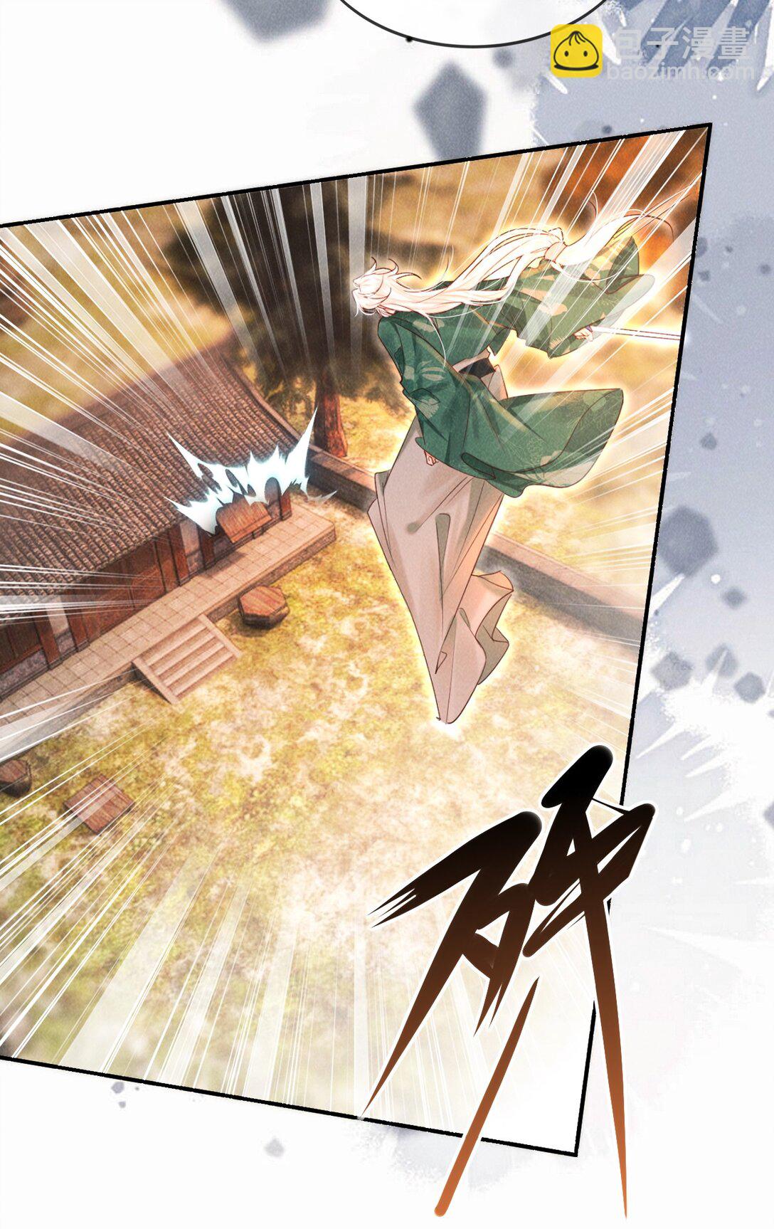 020 最喜欢的环节-第20话