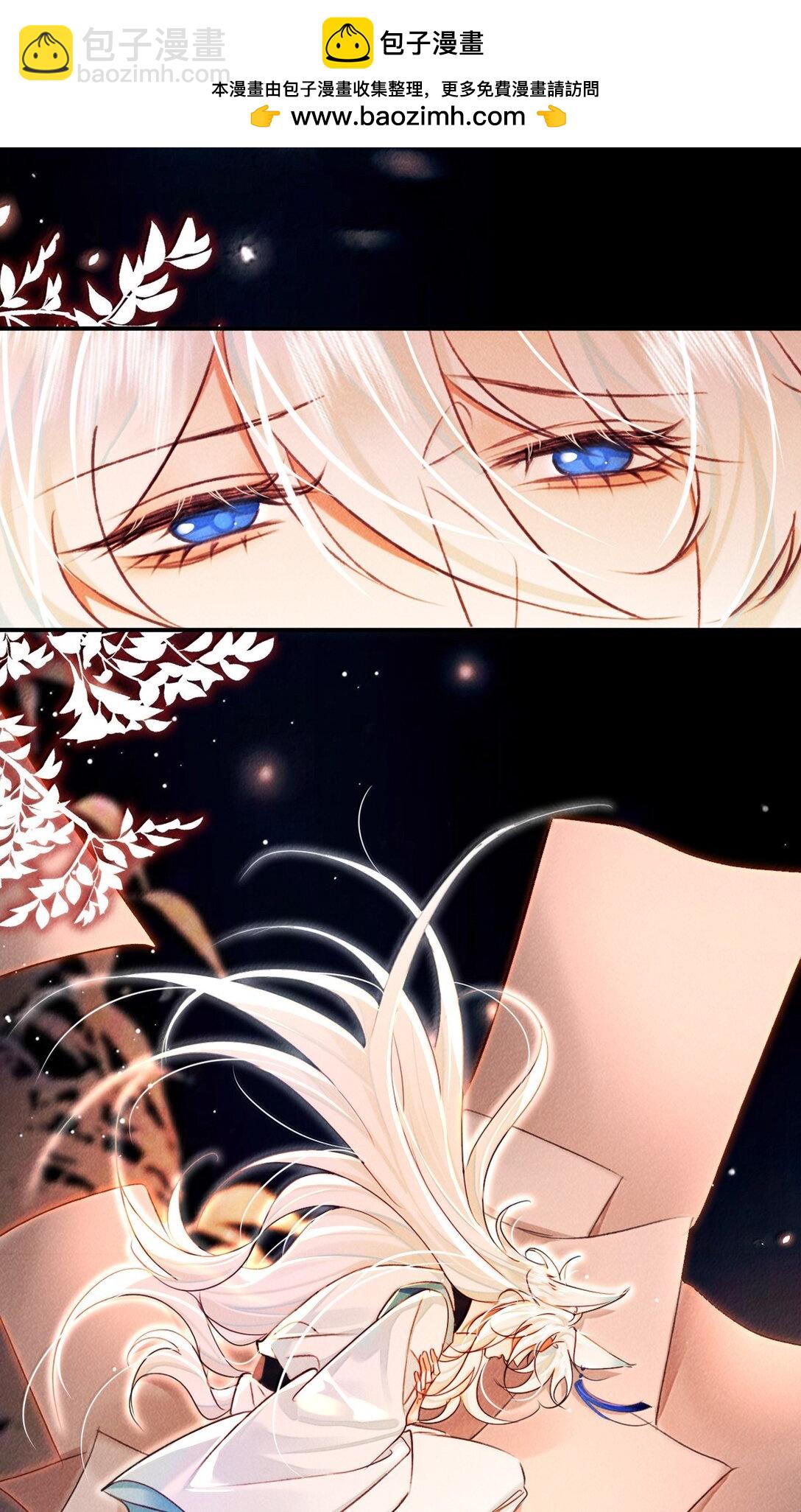 022 假如&hellip;&hellip;-第22话