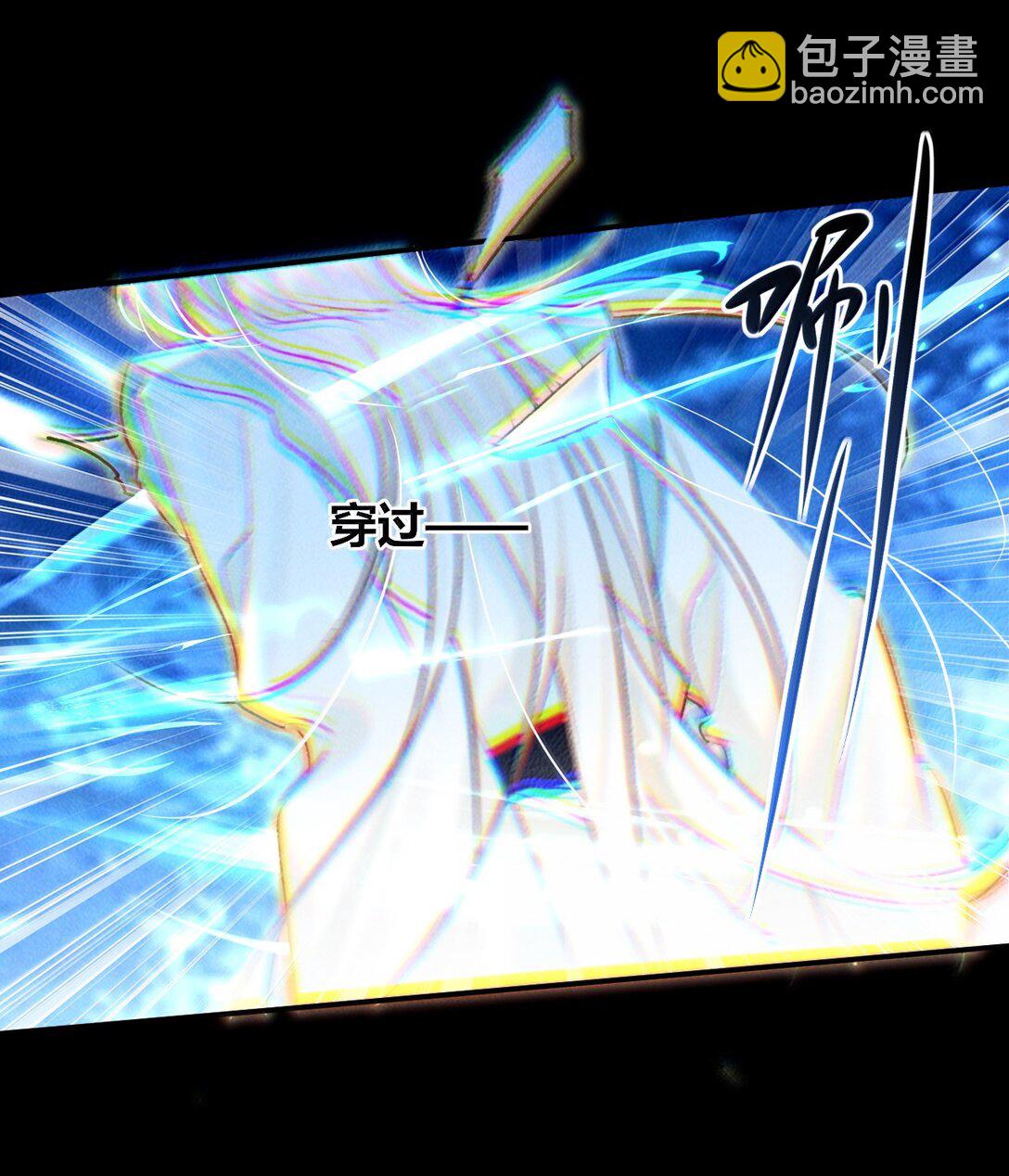 022 假如&hellip;&hellip;-第22话