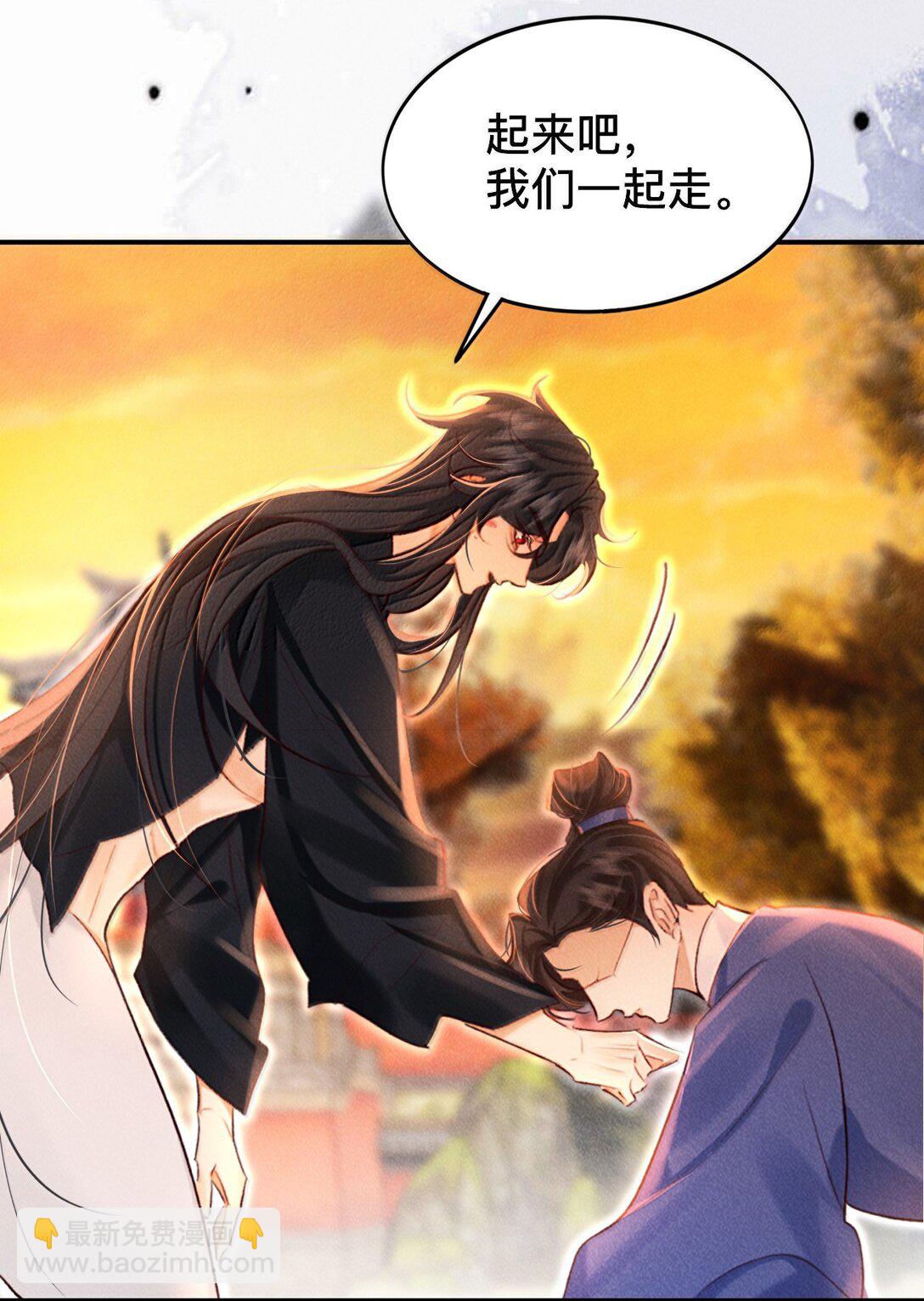 022 假如&hellip;&hellip;-第22话