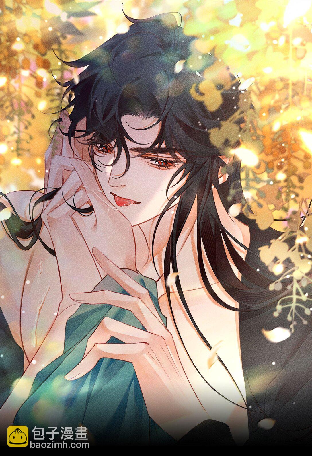 024 我不愿意-第24话