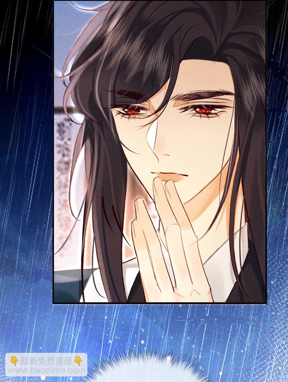 024 我不愿意-第24话